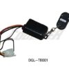 ALARM FOR ATV (ALARM-3) (DQL-TE001)