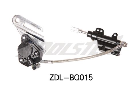 REAR HYDRAULIC BRAKE 214FC (BHR-14) (OLD STYLE) (ZDL-BQ015)