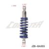 REAR SUSPENSION 235mm (SU-13) (JZB-BA003)