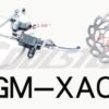 The Front Brake X-140 (BHR-11) (MGM-XAQ09) brake assembly is shown with front and rear disc.