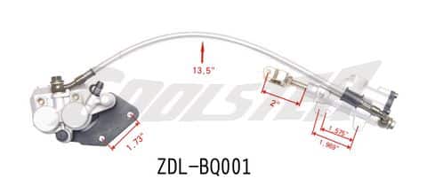 REAR HYDRAULIC BRAKE 214 (BHR-7) (ZDL-BQ001)
