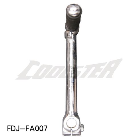 KICK STARTER 214 (KST-1) (FDJ-FA007)