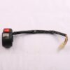 SWITCH RIGHT F5 (SW-7) (DQL-FC007)