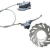 A Front Brake 217 (MGM-XAQ14) brake assembly for front and rear wheels, consisting of a disc and rotor.