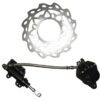 REAR BRAKE 210A (MGM-XBQ13)