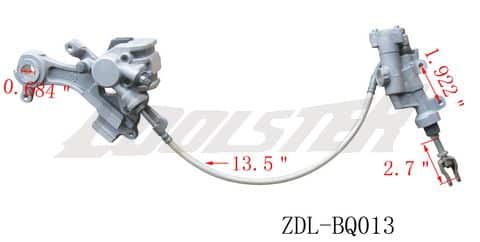 REAR HYDROLIC BRAKE 217 (ZDL-BQ013)