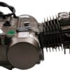ENGINE (FDJ-AY005)