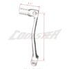 215 FOOT SHIFTER (FSH-8) (FDJ-EA004)