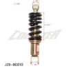 SUSPENSION 265mm (SU-29) (JZB-BQ010)
