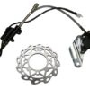 REAR OIL BRAKE M125 (MGM-XBQ08)
