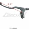 LEFT CLUTCH LEVEL 3250 (ZDL-AB008)
