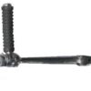 KICK STARTER W125 (FDJ-FA009)