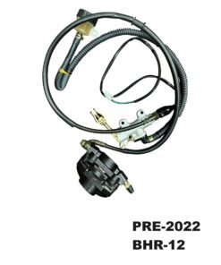 Alternative view of Rear Foot Brake 150cc, 170cc, 200cc (BHR-12/12A) (MGM-XBA05)