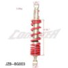 REAR SUSPENSION 390mm (SU-21) (JZB-BG003)