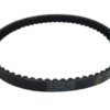BELTS 669.18.30/50CC (BELT-5) (LPJ-N002)