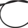 CLUTCH CABLE 90cm-9cm (LSL-CQ004)