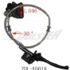 The Front Oil Brake 210A (ZDL-FQ018) brake assembly lever for the zdl - fq018.