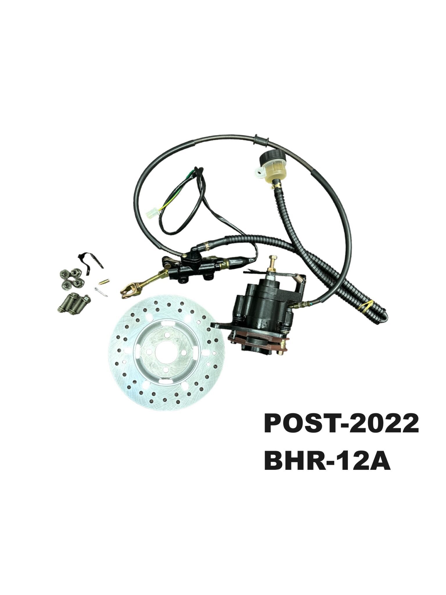 Rear Foot Brake 150cc, 170cc, 200cc (BHR-12/12A) (MGM-XBA05) - Image 3