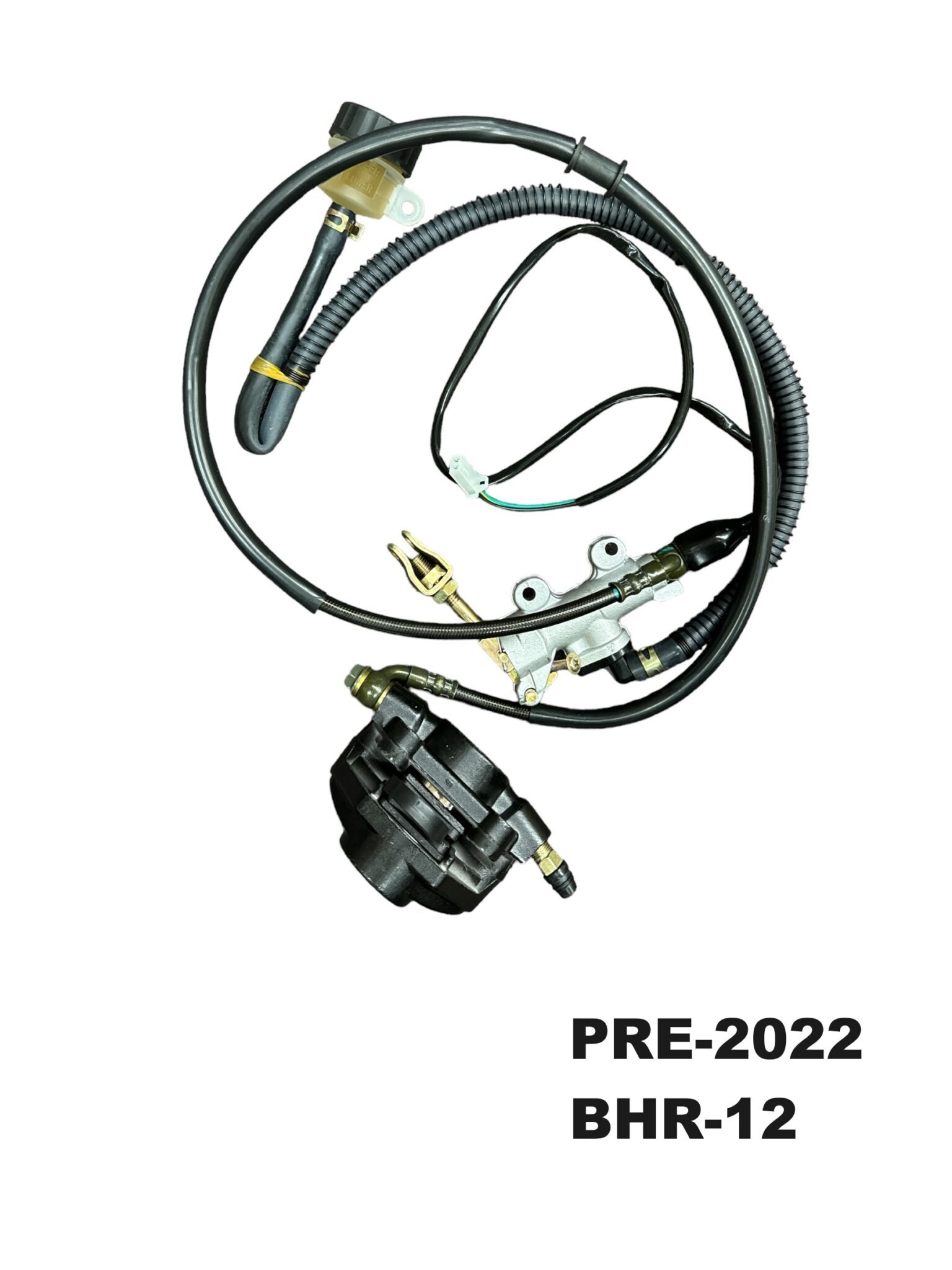 Rear Foot Brake 150cc, 170cc, 200cc (BHR-12/12A) (MGM-XBA05) - Image 2