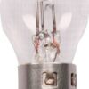 A Head Light Bulb 12V25/25W (LB-12) (DQL-GL012) shining brightly against a backdrop of pure white.