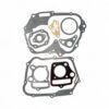 GKE-1-LPJ-L007 - GASKET SET FOR 210