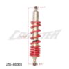 Rear Suspension 390mm (SU-21) (JZB-BG003) for honda cbr600rr providing suspension.