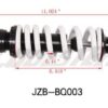 SUSPENSION 280mm (SU-9) (JZB-BQ003)