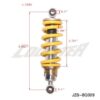 SUSPENSION 245mm (JZB-BQ009)