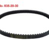 BELTS 842-20-30/F2 (BELT-7) (LPJ-N004)