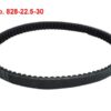 BELTS 172MM/6250 (BELT-6) (LPJ-N005)