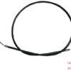 CLUTCH CABLE 88cm-7cm (LSL-CQ005)