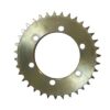 REAR SPROCKET (SPR-17) (CDL-GA006)