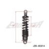 SUSPENSION 290mm (JZB-BQ014)