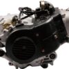 ENGINE (ENG-23) (FDJ-AA002) 125cc 4-stroke Engine with Automatic