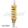A yellow Suspension 245mm (JZB-BQ009) coil for a motorcycle.