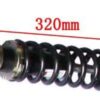 SUSPENSION 320mm (JZB-BQ016)