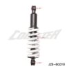 Suspension 250mm (JZB-BQ019) shock absorber for Honda CBR600RR.