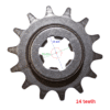 FRONT SPROCKET FOR 47CC/49CC (SPF-1) (LCJ-D010)